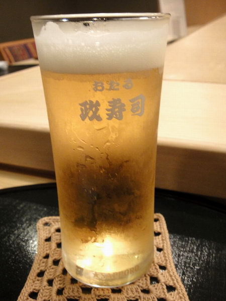 “北海道